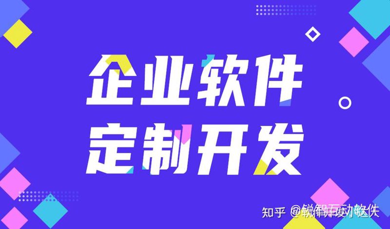 如何选择合适的OA办公系统定制方案