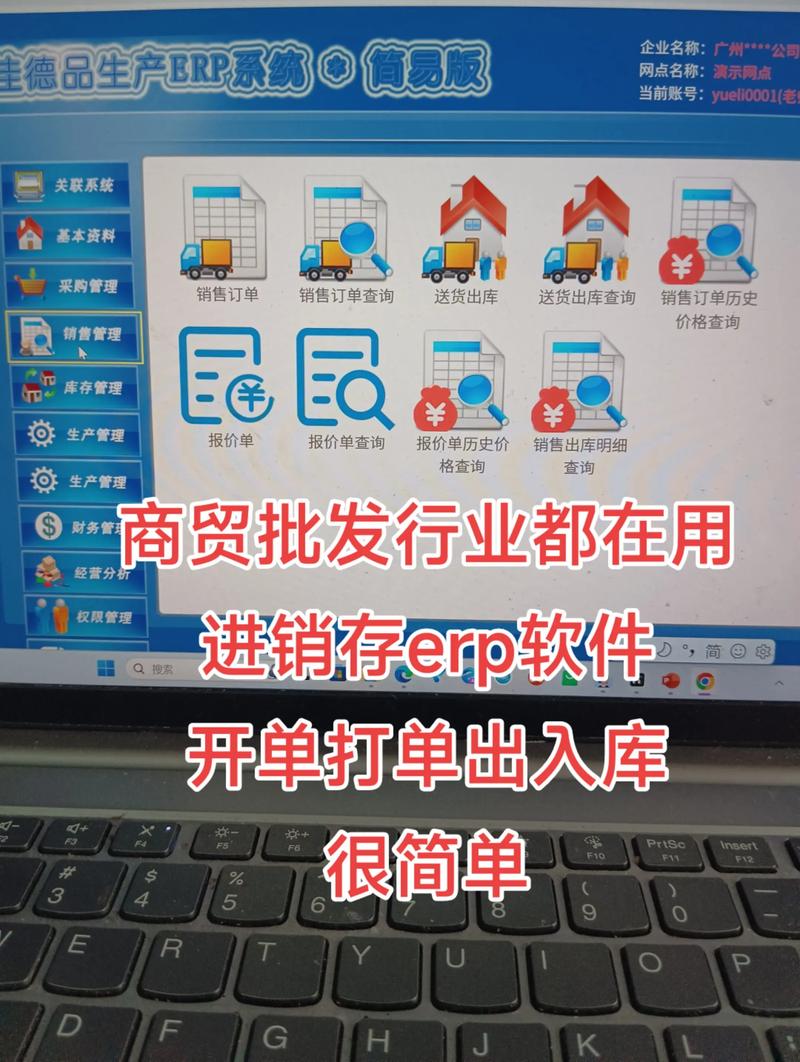 小程序开发：打造生活中的数字助手